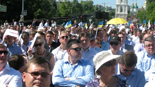 Крупнейшие оппозиционные партии