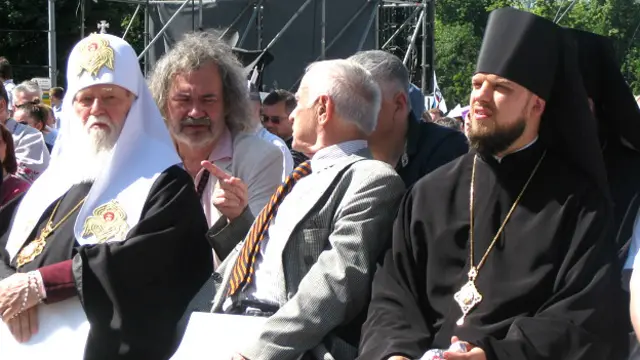 Крупнейшие оппозиционные партии