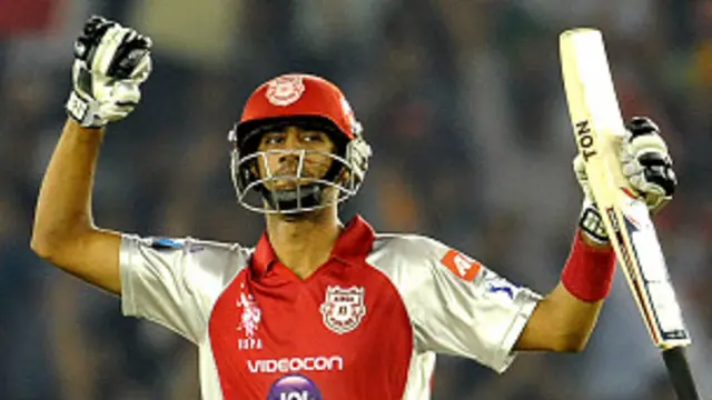 کنگز الیون پنجاب کی یہ مسلسل تیسری کامیابی ہے