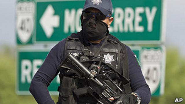 Policía Federal en México