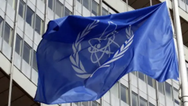 پرچم آژانس بین المللی انرژی اتمی