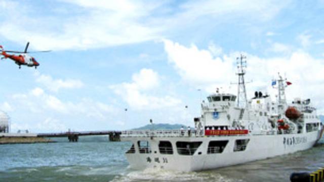 Tàu Hải Tuần của Trung Quốc ở Biển Đông: Việt Nam sửa luật nhằm tăng cường khẳng định chủ quyền