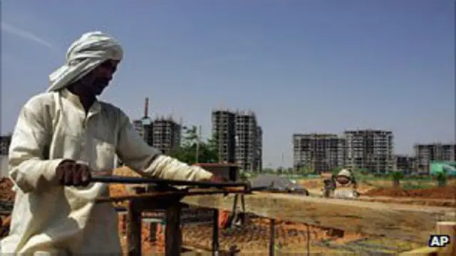 भूमि अधिग्रहण