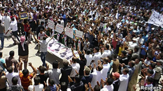 مظاهرة في درعا