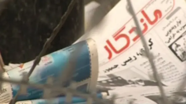 د مطبوعاتو د ازادۍ ورځ هرکال د مې په درېمه نېټه لمانځل کېږي.