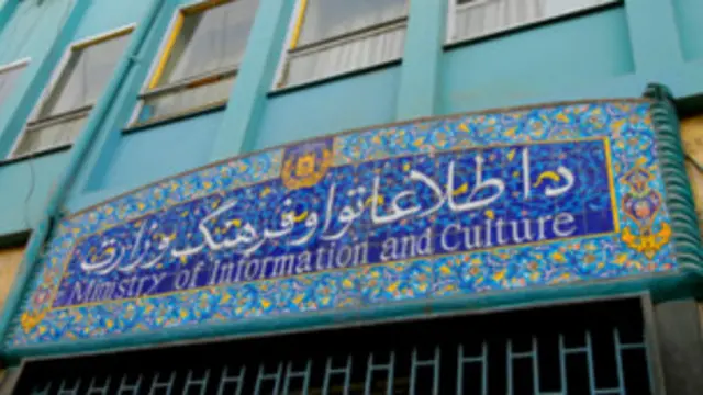 د خبریالانو کاري مسوونیت، ځاني خوندیتوب او مالومات ته لاسرسی نور هغه موضوعات دي چې په مسوده کې روښانه نه دي.