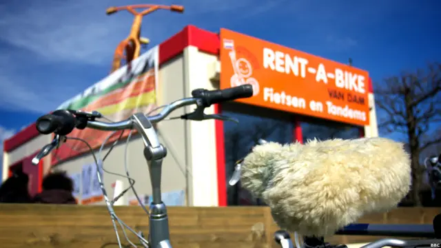 Пункт аренды велосипедов