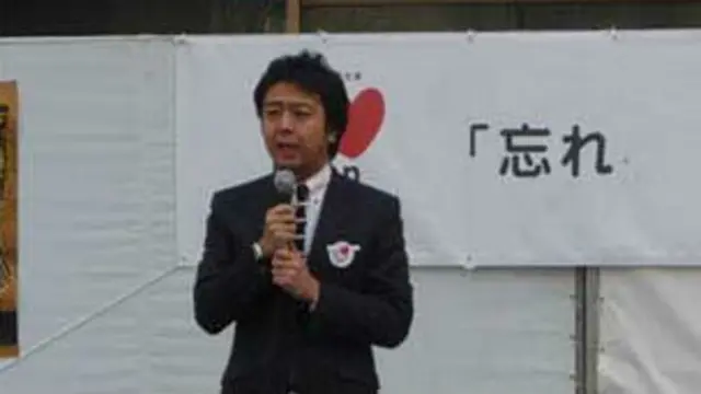 日本福冈市长高岛宗一郎