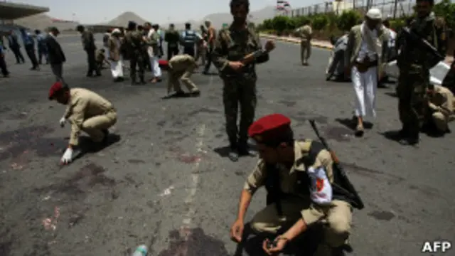 Місце вибуху