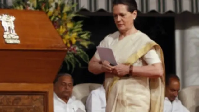 कांग्रेस का बात तो समझ में आती है, बसपा और भाजपा ने क्यों नहीं दिए अपने उम्मीदवार?