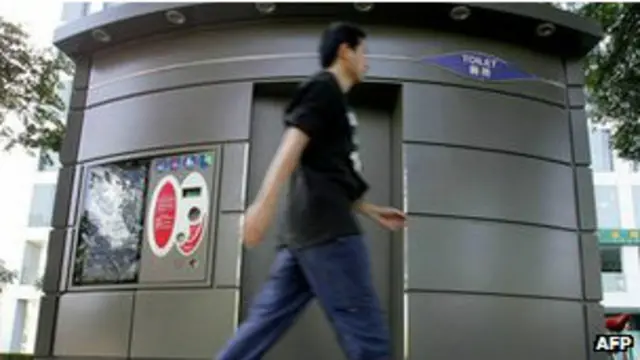 Toilet umum di Beijing