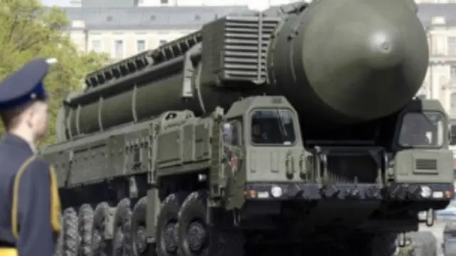 Російська ракета