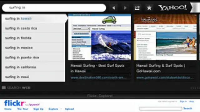 محرك البحث الجديد اكسيس 