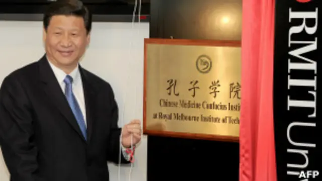 习近平主持一所孔子学院的开幕