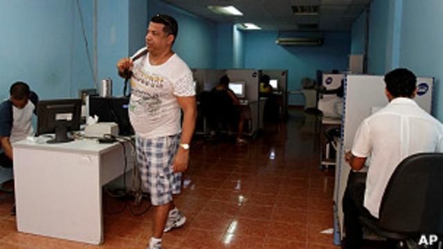Cibercafé em Cuba