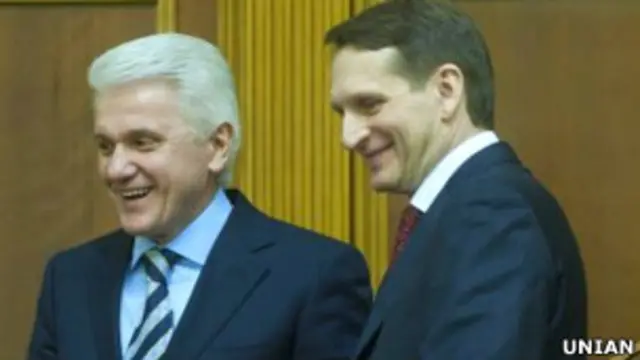 Влдаимир Дитвин и Сергей Нарышкин