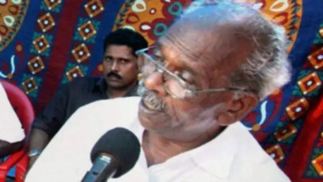 एमएम मणि