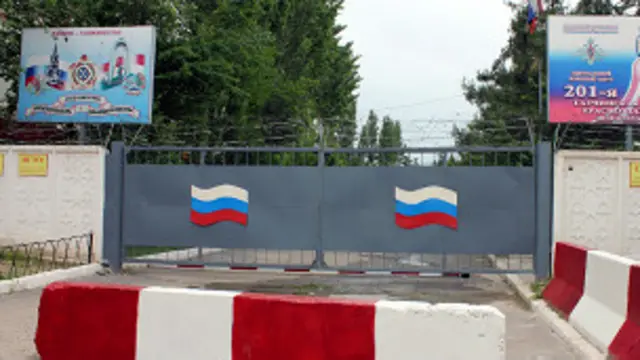 Душанбедаги Россия ҳарбий базаси