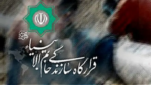 قرارگاه خاتم الانبیاء که تا پیش از دولت آقای احمدی نژاد سهمی در پروژه های نفتی نداشت، بنابه گزارش وزارت نفت، ۲۵ میلیارد دلار قرارداد نفتی در دست اجرا دارد.