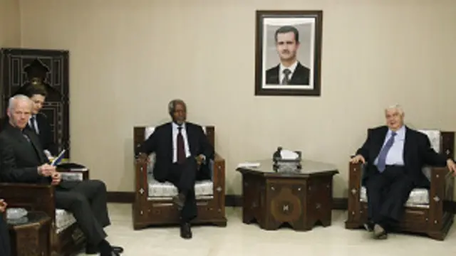 المعلم وعنان