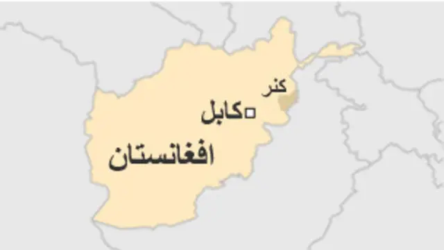 کنر با پاکستان مرز مشترک دارد