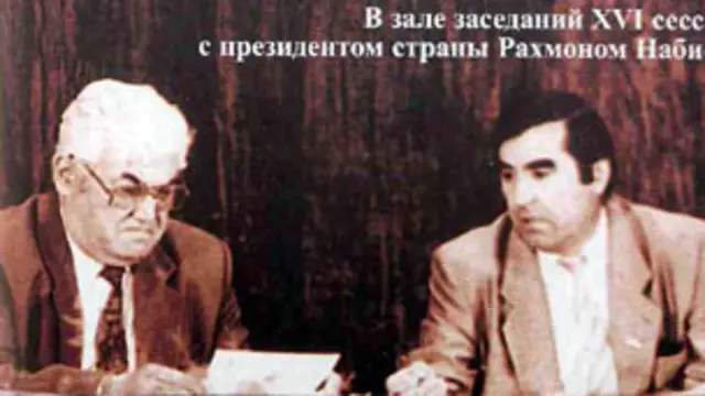 رحمان نبی‌اف