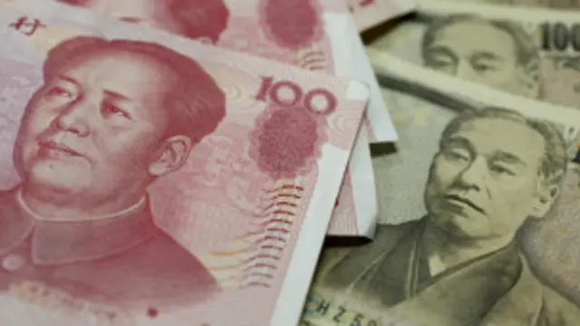 युआन और येन 