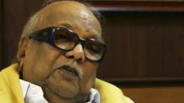 एम करुणानिधि