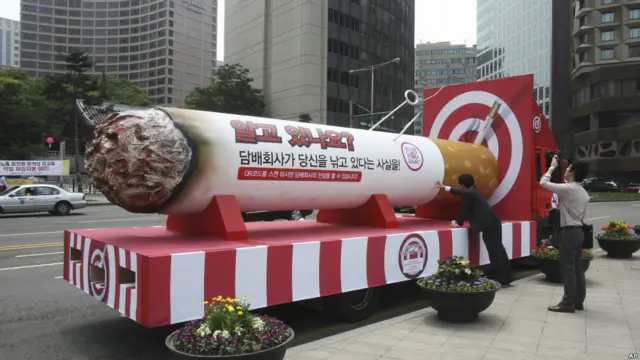 День без курения не проходит без дыма