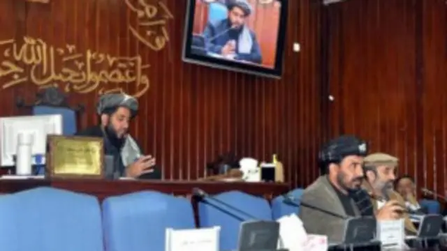 مشرانو جرګه