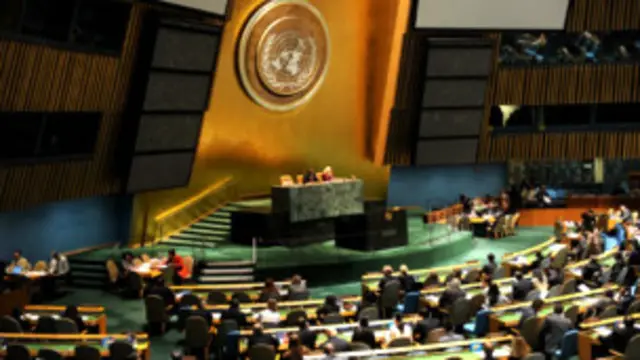 ஐ நா மனித உரிமைகள் ஆணையம் 