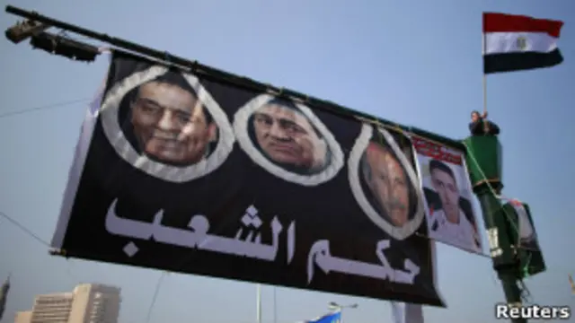 مصر کے برطرف صدر حسنی مبارک