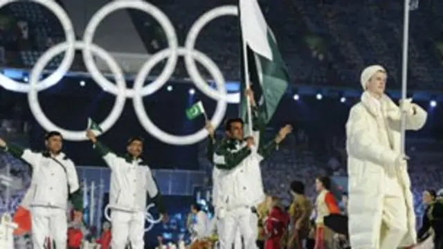 انٹرنیشنل اولمپک کمیٹی کے ایگزیکٹو بورڈ نے پولیس کے ذریعے اولمپک ہاؤس پر قبضے اور پاکستان اولمپک ایسوسی ایشن کے اکاؤنٹس منجمد کیے جانے کی مذمت کی ہے