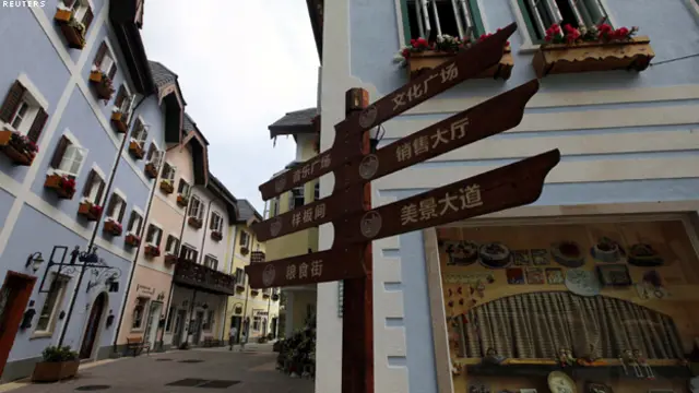 استنساخ قرية نمساوية في الصين