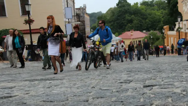 Андріївський