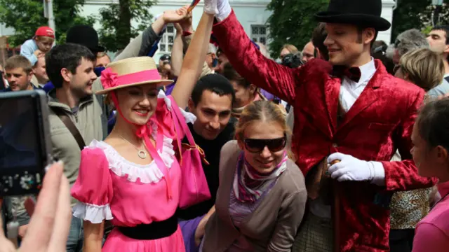 Андріївський