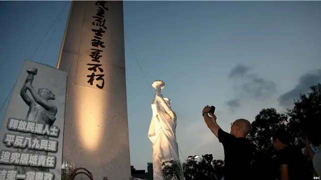 हांगकांग में थ्येन आनमन की याद में कार्यक्रम