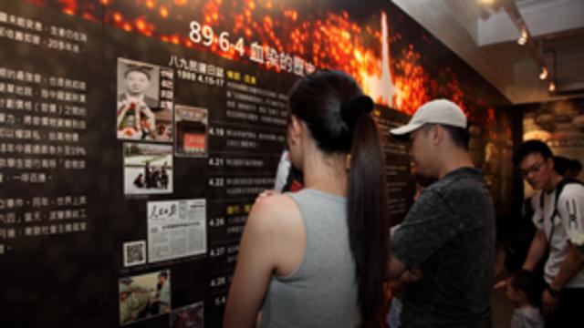 Người Hong Kong tưởng niệm các nạn nhân Thiên An Môn