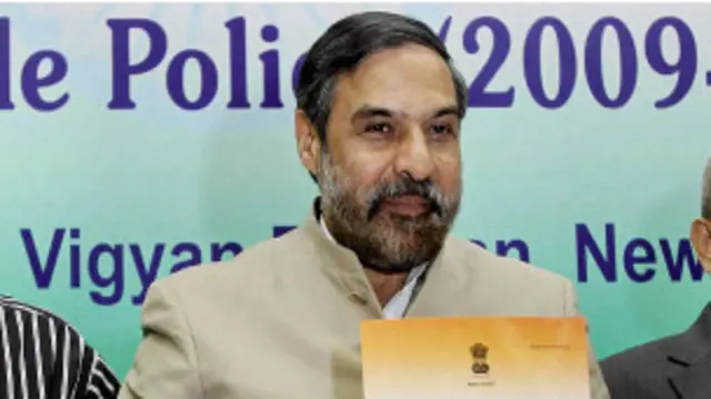 आनंद शर्मा