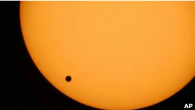 трек Венеры