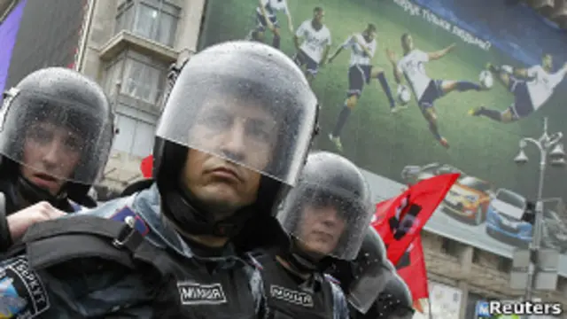 Протесты в Киеве