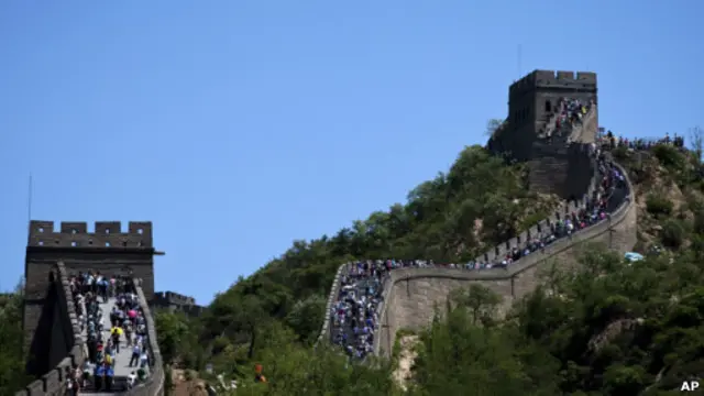 The Great Wall