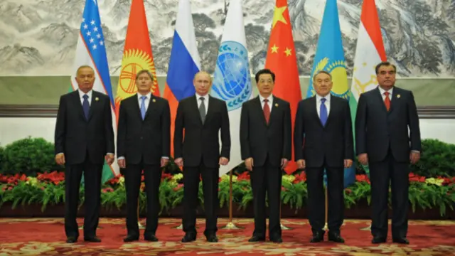 शंघाई सहयोग संगठन