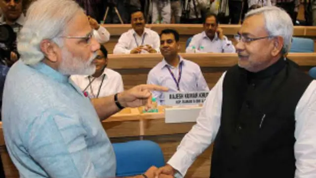 नरेन्द्र मोदी-नितीश कुमार