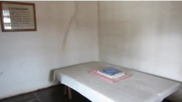 La cama de hierro de Mao es una atracción turística en el pueblo de los Gu.