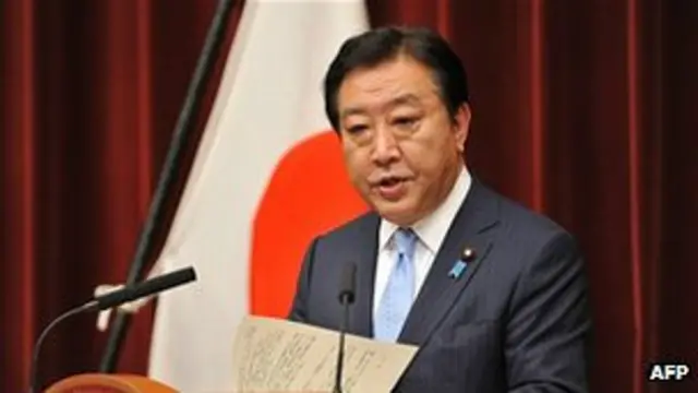 Ông Noda cảnh báo một số công ty phải dời dây chuyền sản xuất ra khỏi Nhật Bản.