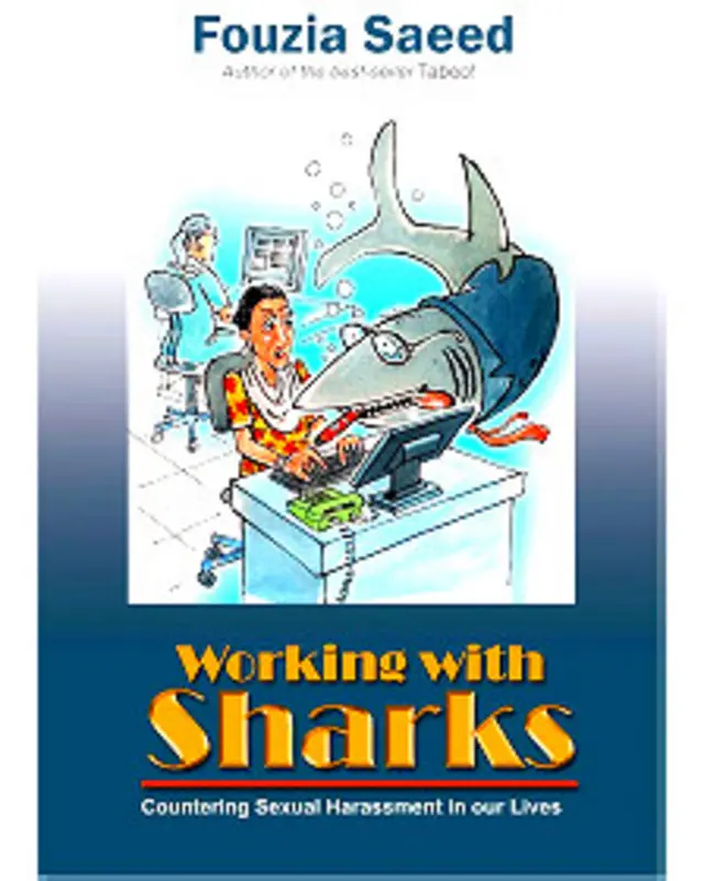 ورکنگ ود شارکش 