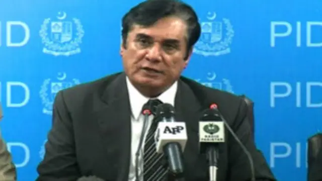 لاپتہ افراد سے متعلق عدالتی کمیشن کے سربراہ جسٹس (ر) جاوید اقبال