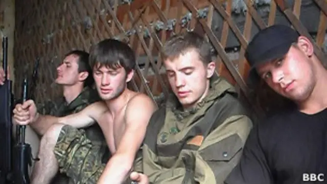 Члены группы "приморских партизан"