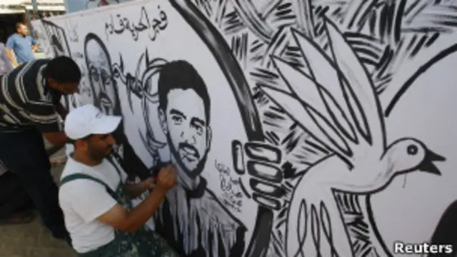 رسومات تضامن مع السرسك في رفح